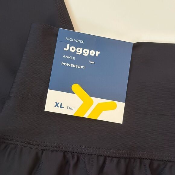 High-Waisted PowerSoft Jogger Pants- TALL - Picture 3 of 15